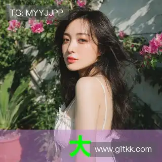 彭宇婷