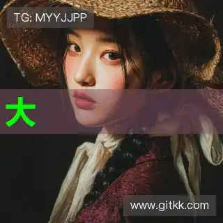 许阳子